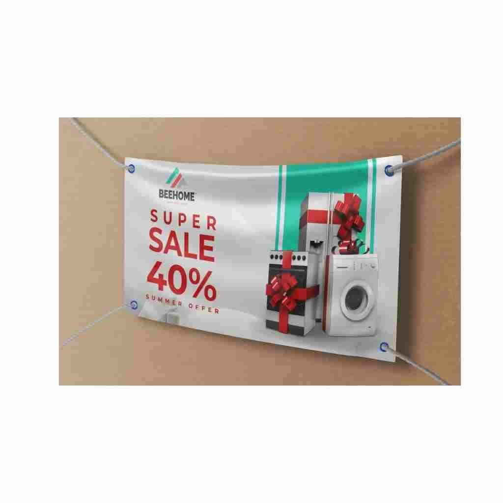 Custom Printed Banner – Rectangle 4 × 5 ft