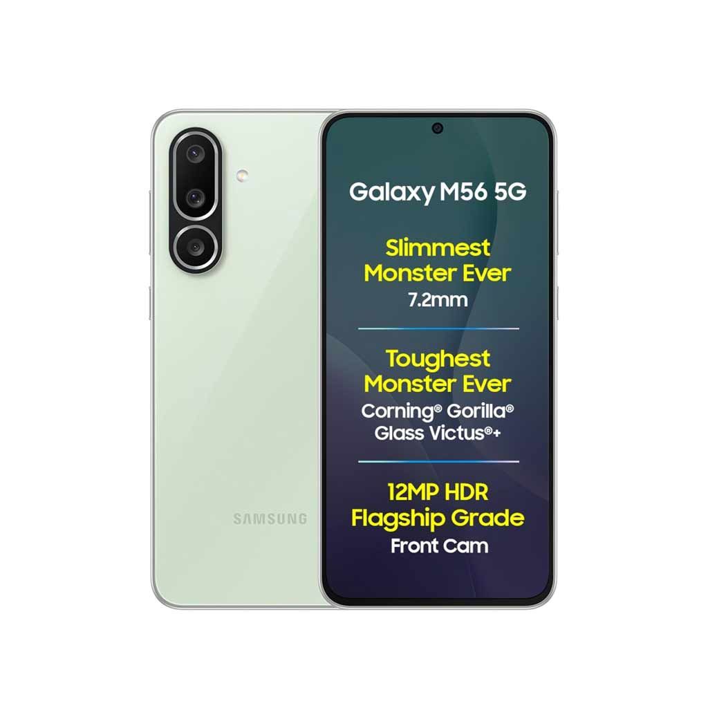 Samsung Galaxy M56 5G
