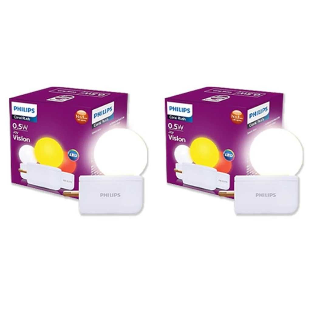 Philips Joy Vision Coral Rush 0.5W LED Night Lamp