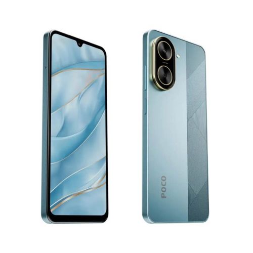 POCO C71 5G Desert Gold (6GB + 128GB)