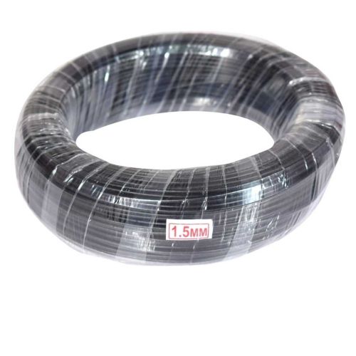 Support Wire / Rope Wire / Binding Wire / Clipping Wire – 1.5mm (100 Yard, Gold)