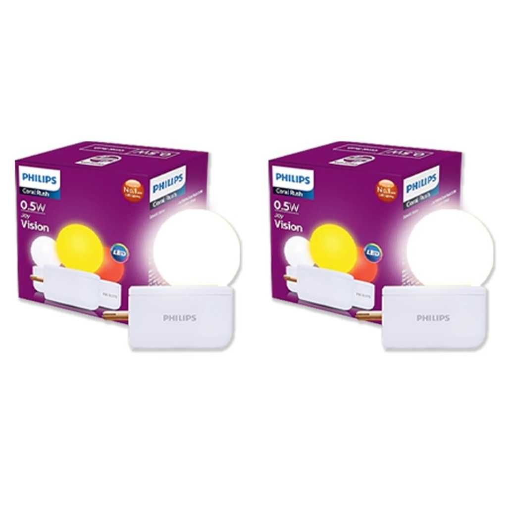 Philips Joy Vision Coral Rush 0.5W LED Night Lamp